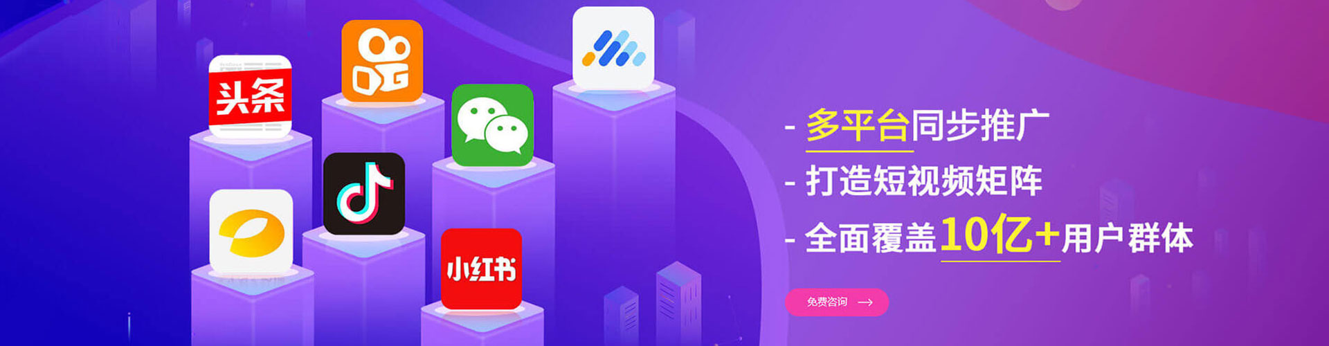 宁城sem广告