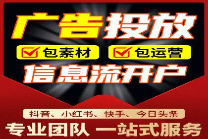 SEM竞价专员实战经验谈：案例分析
